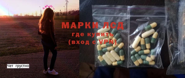 COCAINE Нея