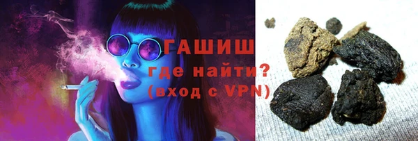 COCAINE Нея