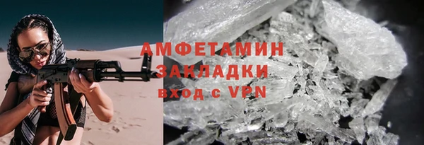 COCAINE Нея