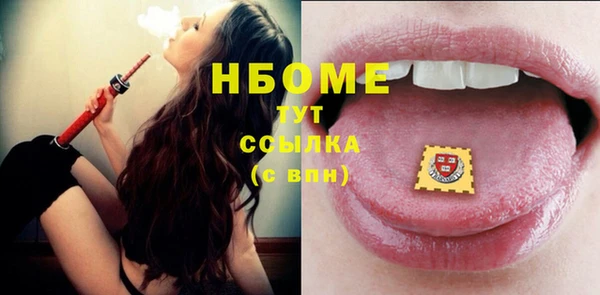 COCAINE Нея