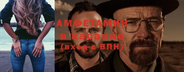 героин Нефтекумск