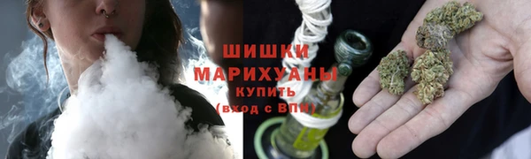 тгк Нефтегорск
