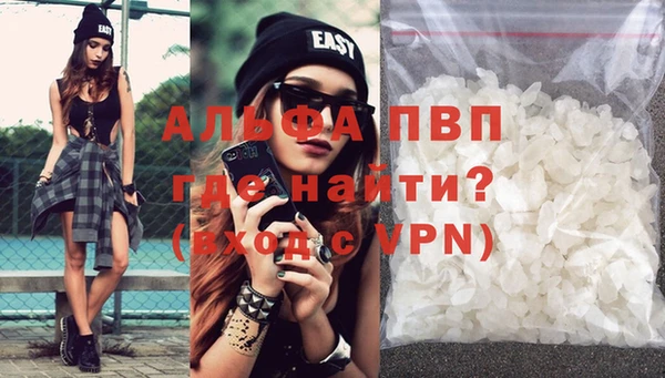 COCAINE Нея