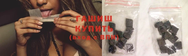 COCAINE Нея