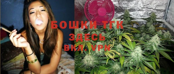 COCAINE Нея