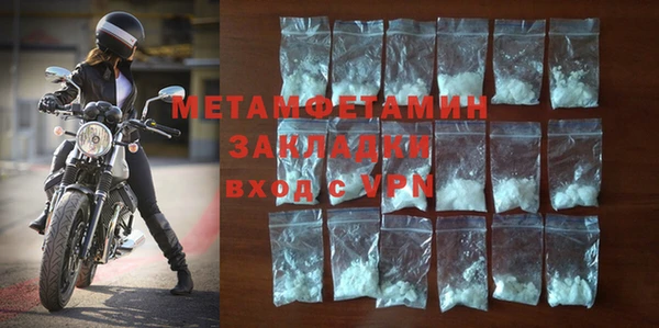COCAINE Нея
