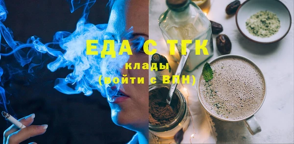 COCAINE Нея