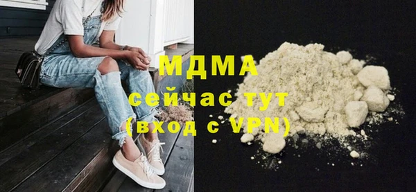 героин Нефтекумск