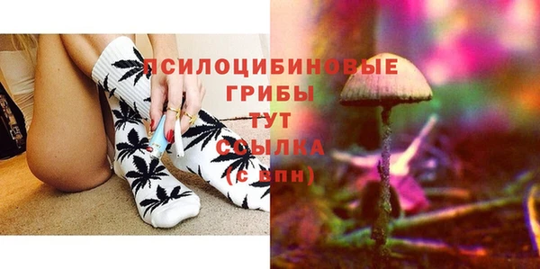 COCAINE Нея