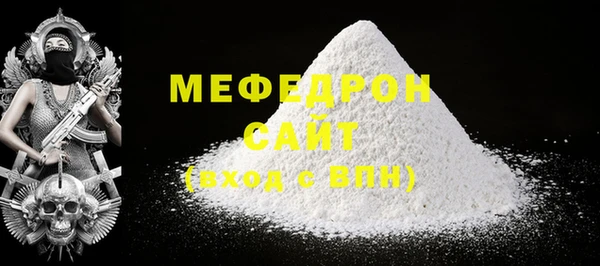 COCAINE Нея