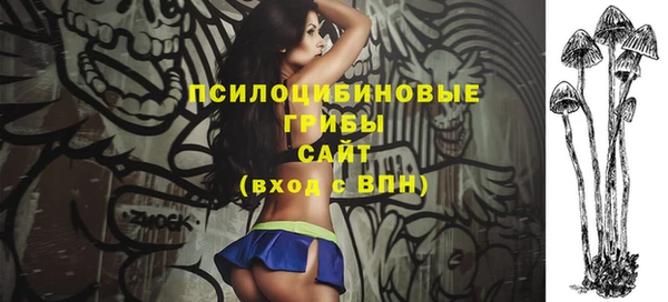 героин Нефтекумск