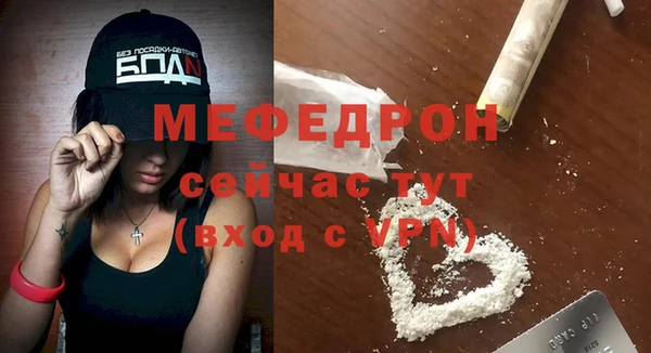 COCAINE Нея
