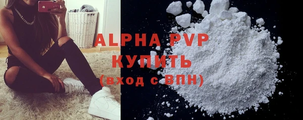 COCAINE Нея