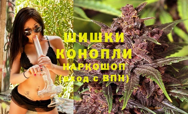 героин Нефтекумск