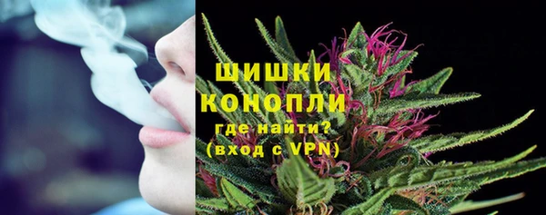 тгк Нефтегорск