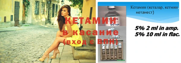 COCAINE Нея
