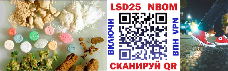 Купить где  Порхов  Лсд 25 экстази кислота 